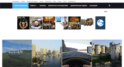 Desktop Screenshot of 100rss.com